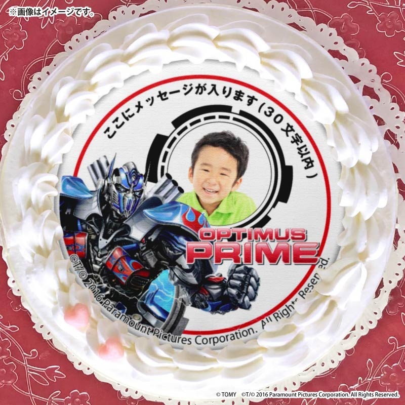�ڼ̿���å���������ۥץꥱ�����ʥ��ץƥ��ޥ��ץ饤��ˡ���ŵ�ʤ���[�ȥ�󥹥ե����ޡ�]