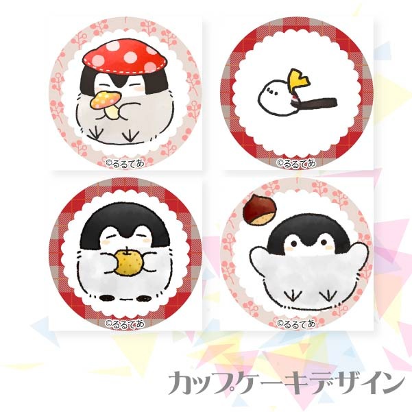 �ץꥫ�åץ������ʤ��Τ��ˡ���ŵ�̥Хå��դ���[�����ڥ�����]