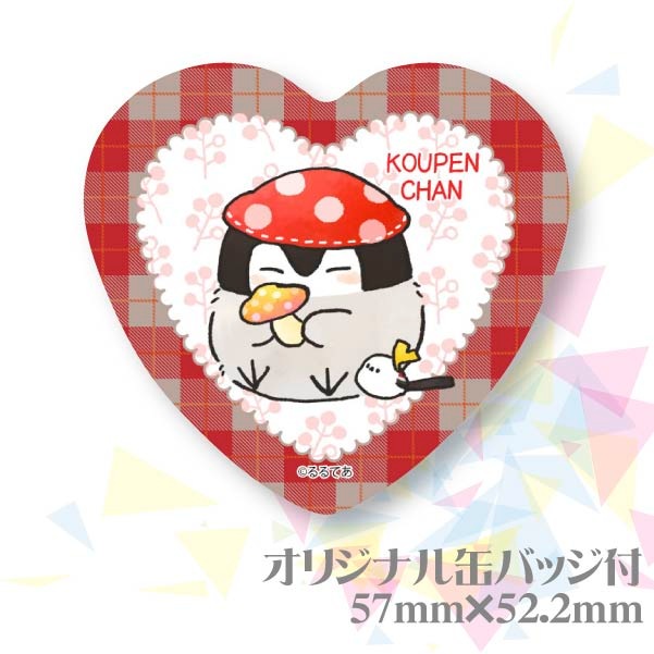 �ץꥫ�åץ������ʤ��Τ��ˡ���ŵ�̥Хå��դ���[�����ڥ�����]