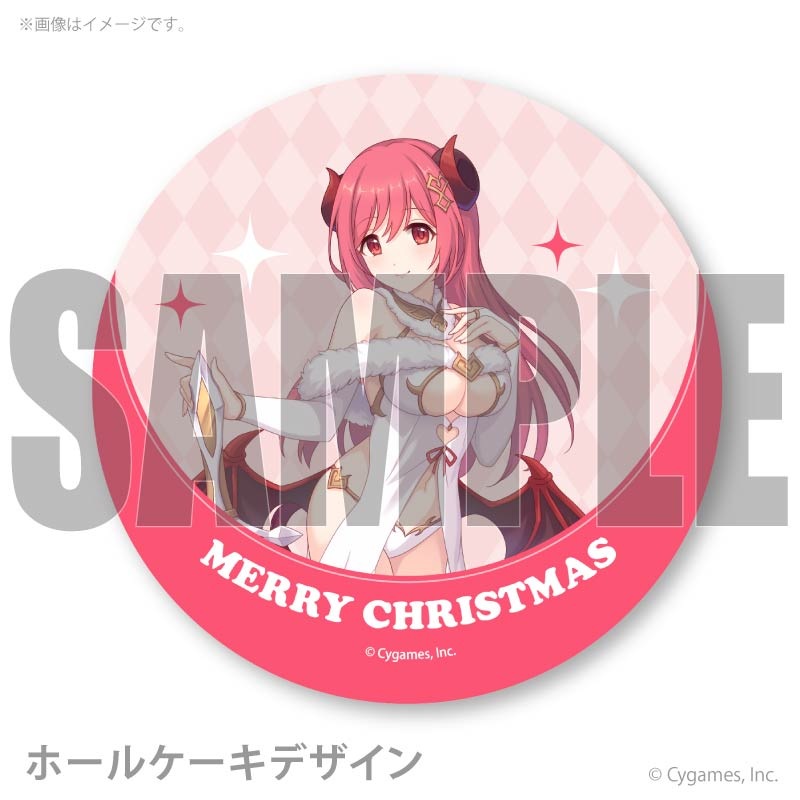 Xmas�ץꥱ����2025�ʥ����ˡ���ŵ�̥Хå��դ���[�ץ�󥻥����ͥ��ȡ�Re:Dive]