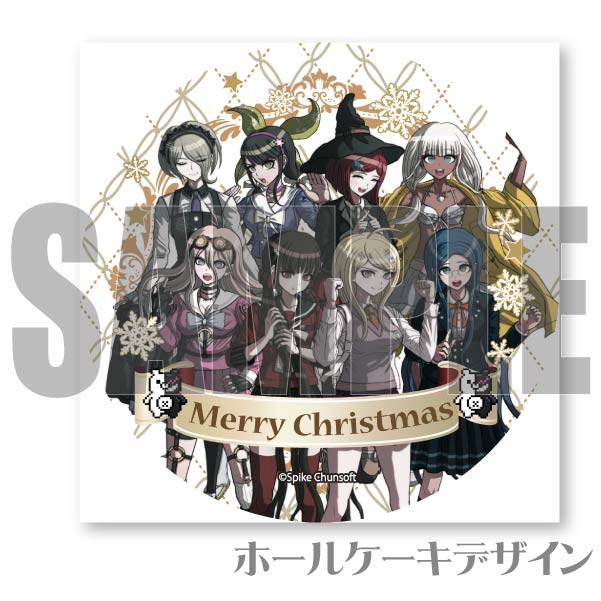 Xmas�ץꥱ����2023��V3���ҡˡ���ŵ�̥Хå��դ���[�˥塼���󥬥�����V3]