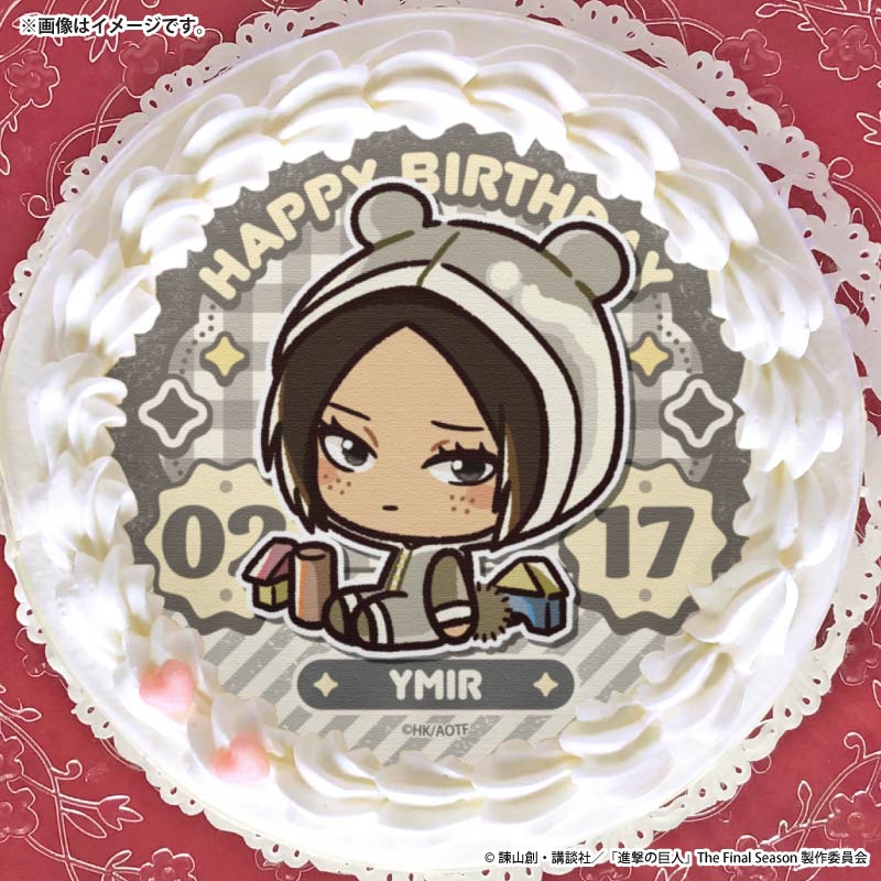 �С����ǡ��ץꥱ����2026�ʥ�ߥ�ˡ���ŵ�̥Хå��դ���[�ʷ�ε��]