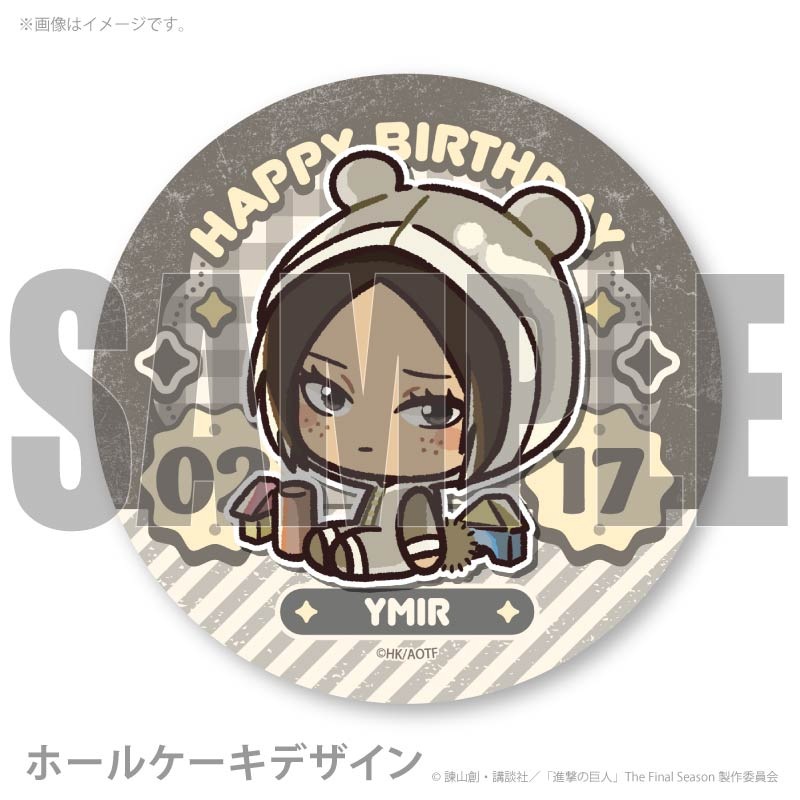 �С����ǡ��ץꥱ����2026�ʥ�ߥ�ˡ���ŵ�̥Хå��դ���[�ʷ�ε��]