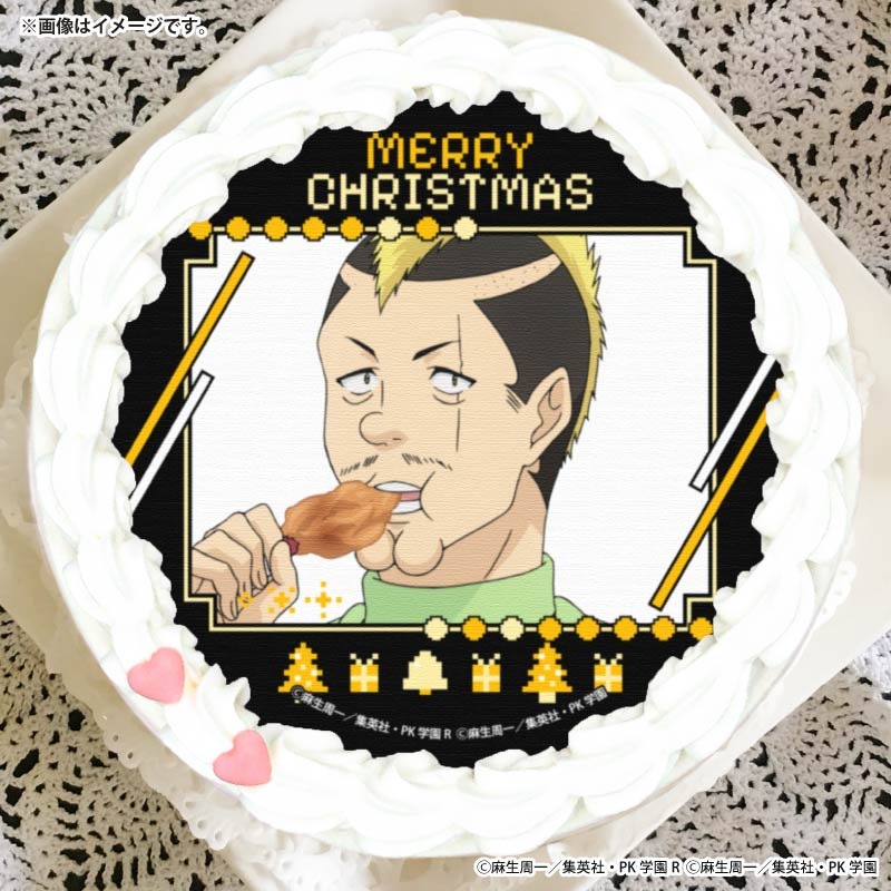 Xmas�ץꥱ����2025��ǳƲ�ϡˡ���ŵ�̥Хå��դ���[���˥��������ͺ�Φ����]