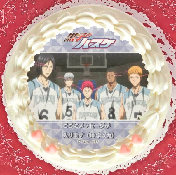 �ڥ�å���������ۥץꥱ�������컳�ˡ���ŵ�̥Хå��դ���[���ҤΥХ���]