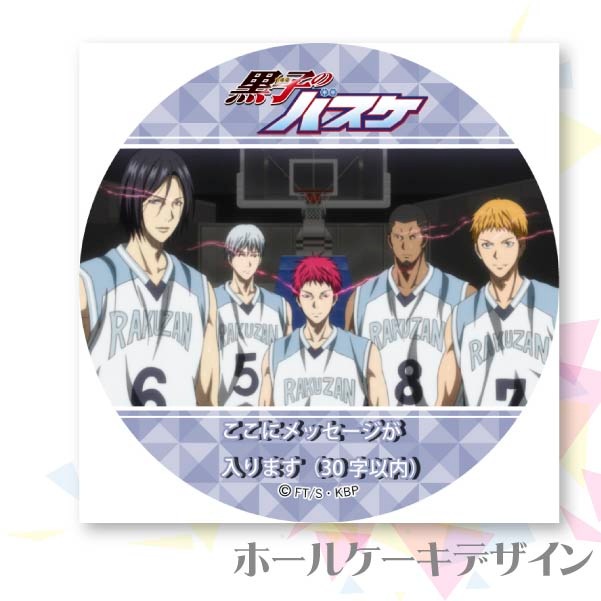 �ڥ�å���������ۥץꥱ�������컳�ˡ���ŵ�̥Хå��դ���[���ҤΥХ���]