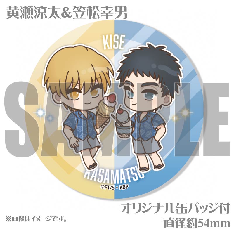 �ץ�ޥ�����6�ĥ��å�2024�ʲ����������޾����ˡ������統�������ư�ˡ���ŵ�̥Хå��դ���[���ҤΥХ���]