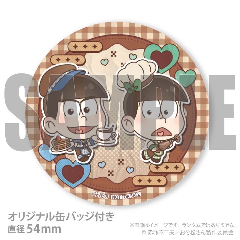 バレンタインプリケーキ2026（カラ松&チョロ松）【特典缶バッジ付き