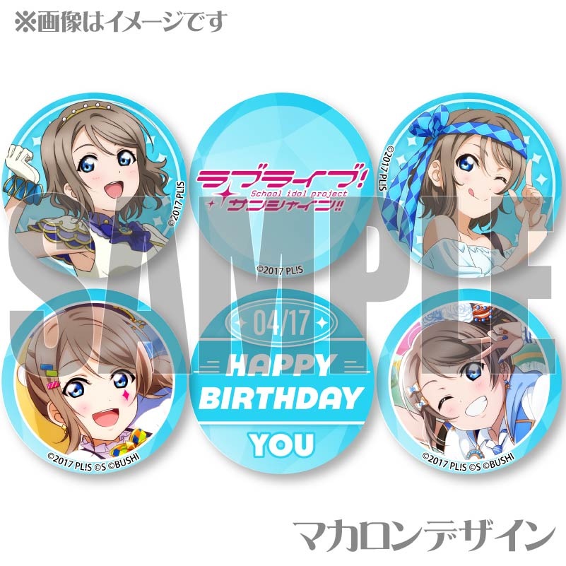 �С����ǡ��ץ�ޥ�����6�ĥ��å�2025������ �ˡˡ���ŵ�ݥ���������������դ���[��֥饤�֡����󥷥㥤�� !!]