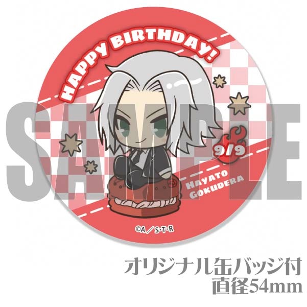 獄寺隼人 プリロール 缶バッジ バースデー REBORN バースデープリカップケーキ2021(獄寺隼人)【特典缶バッジ付き