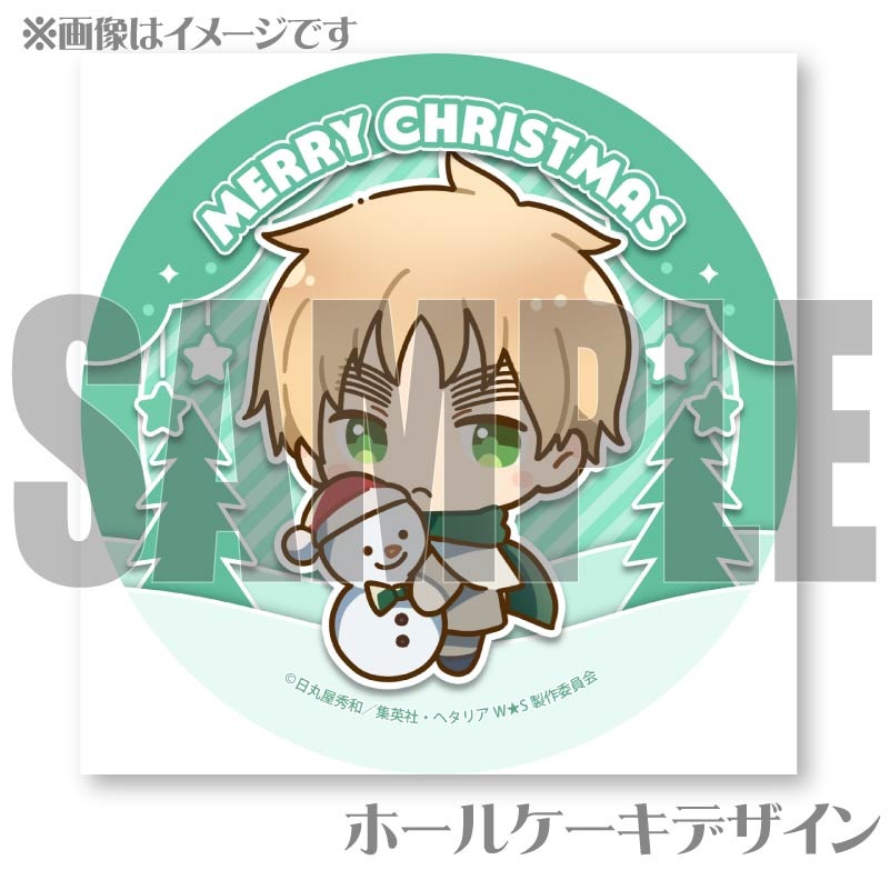 Xmasプリケーキ2024（イギリス）【特典缶バッジ付き】[ヘタリアWorld