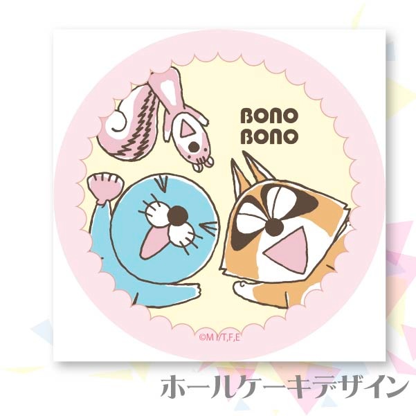 ץꥱʥХ󥶥ǥˡŵ̥Хåդ[ܤΤܤ]