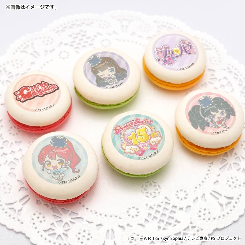 お届け期間8月20日～8月26日限定・予約限定商品】アクリルスタンド付き