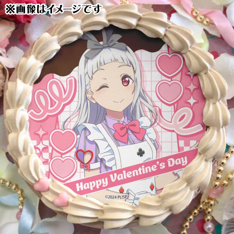 バレンタインプリケーキ2025（嵐 千砂都）【特典ポストカード付き
