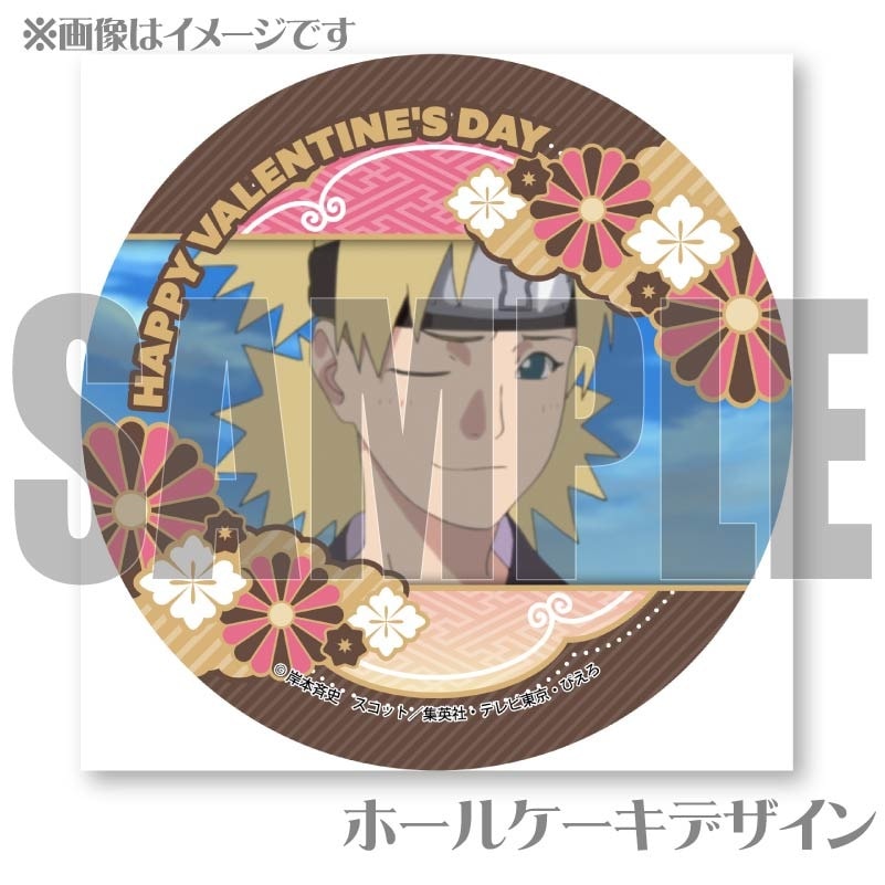 �Х�󥿥���ץꥱ����2025�ʥƥޥ�ˡ���ŵ�̥Хå��դ���[NARUTO-�ʥ��- ������]
