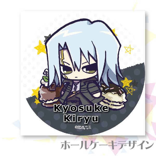 プリケーキ（鬼柳京介）【特典缶バッジ付き】[遊☆戯☆王5D's