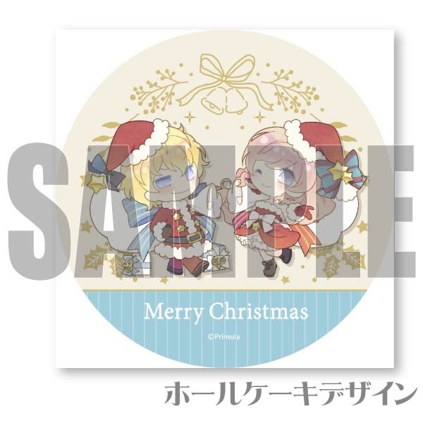 Xmas�ץꥱ����2023��ͭ��ɴ���&���ꥹ�ˡ���ŵ�̥Хå��դ���[������ �оΥ��ꥹ]