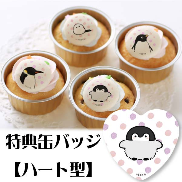 �ץꥫ�åץ�����(F)����ŵ�̥Хå�:�ϡ��ȷ���[�����ڥ�����]