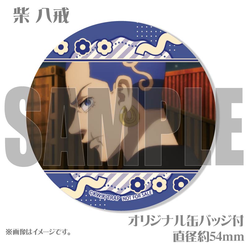 �����������ǥ�����ץ�ޥ�����6�ĥ��åȡʻ���ë δ���� Ȭ�������ӽ�����ˡ���ŵ�̥Хå��դ���[�����٥󥸥㡼��]