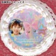 �ڼ̿���å����������15��ǯ��ǰ�ץꥱ��������ŵ�̥Хå��ޤ��Ϥۤäڤ�����դ���[�ۤäڤ����]