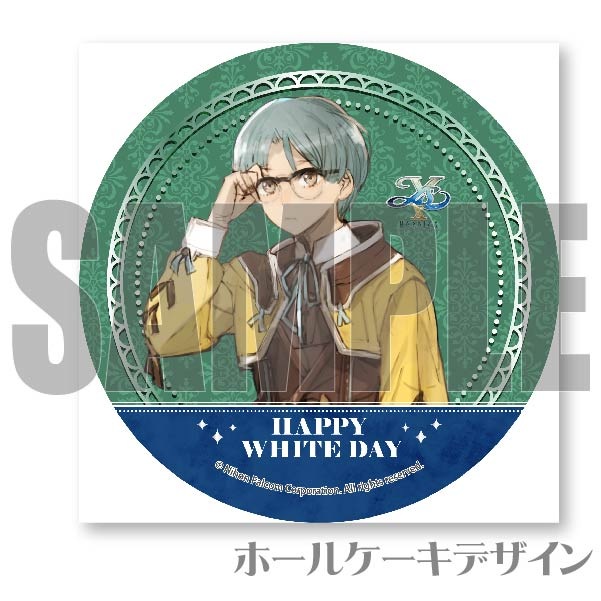 �ۥ磻�ȥǡ��ץꥱ����2024�ʥ��륹�������ڥ�ȡˡ���ŵ�̥Хå��դ���[�������� -NORDICS-]