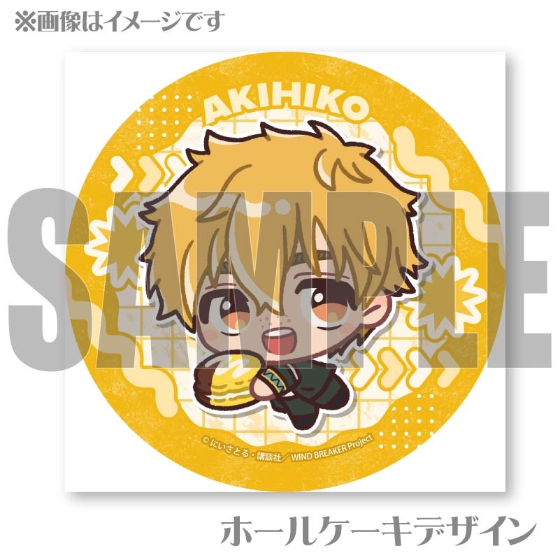 �ץꥱ���������潩ɧ�ˡ���ŵ�̥Хå��դ���[WIND BREAKER]