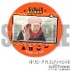 Xmas�ץꥱ����2023�ʸ׾� ͪ��(���̼�)�ˡ���ŵ�̥Хå��դ���[���Ѳ���]