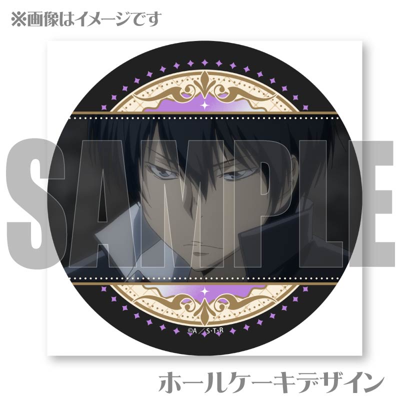 プリケーキ2025（雲雀恭弥）【特典缶バッジ付き】[家庭教師ヒットマン