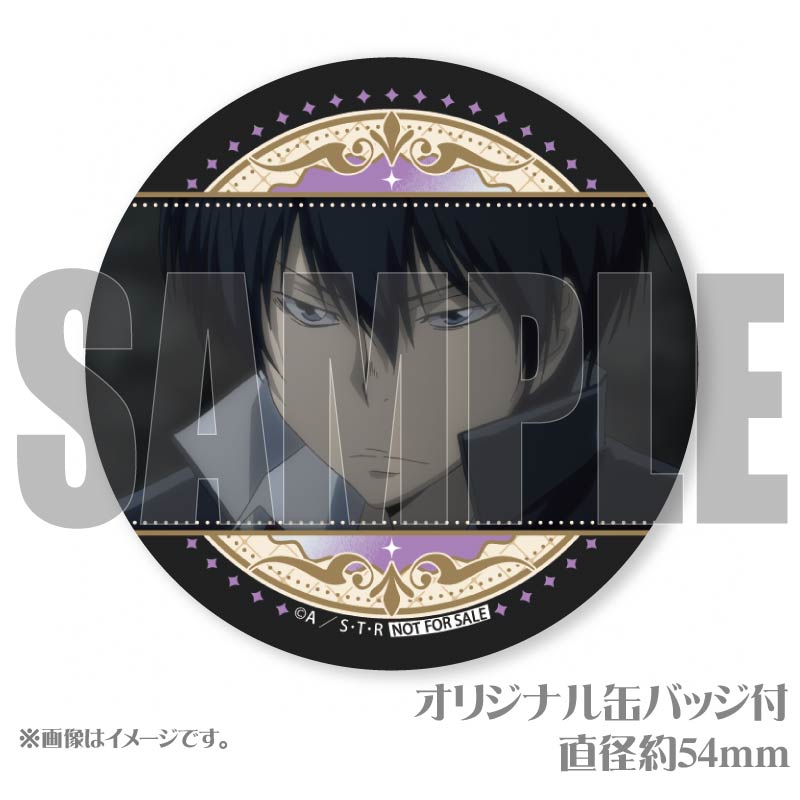 プリケーキ2025（雲雀恭弥）【特典缶バッジ付き】[家庭教師ヒットマン