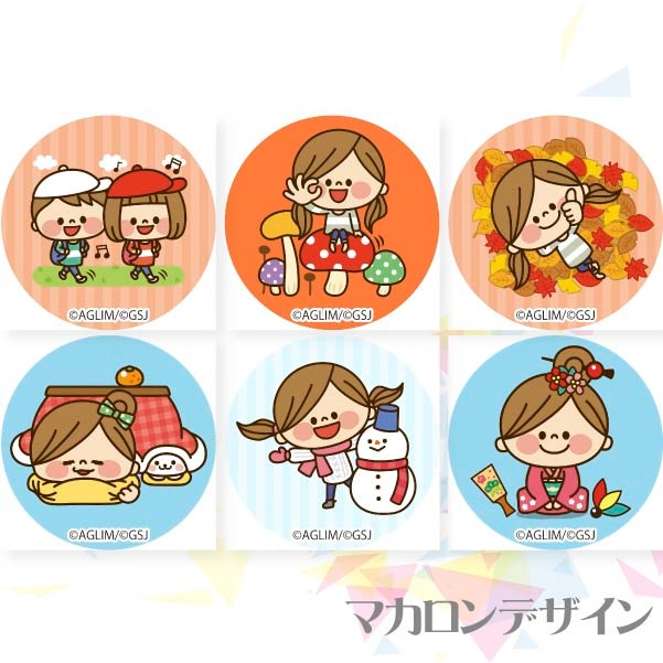 テイエムオペラオー　プリロール特典　缶バッジ プリマカロン6個セット（おめでとう柄）【特典缶バッジ付き