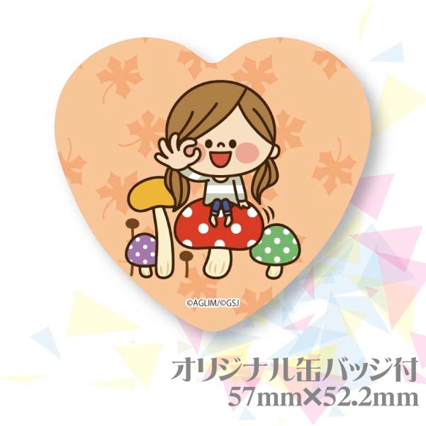 プリマカロン6個セット（秋＆冬デザイン）【特典缶バッジ付き