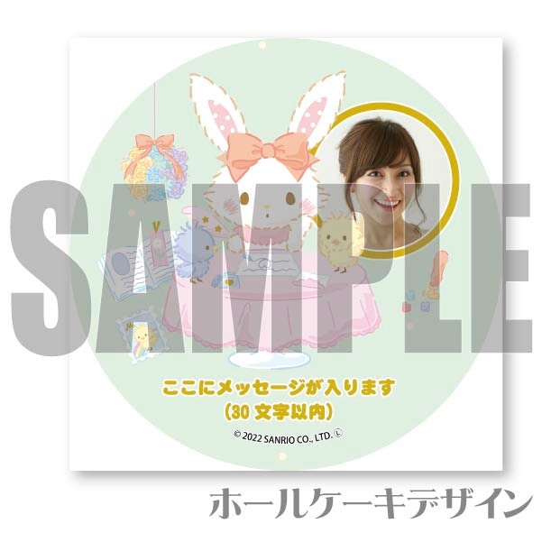 ڼ̿åۥץꥱʥϥԥͥޥ롼ˡŵ̥Хåդ[åߡ]