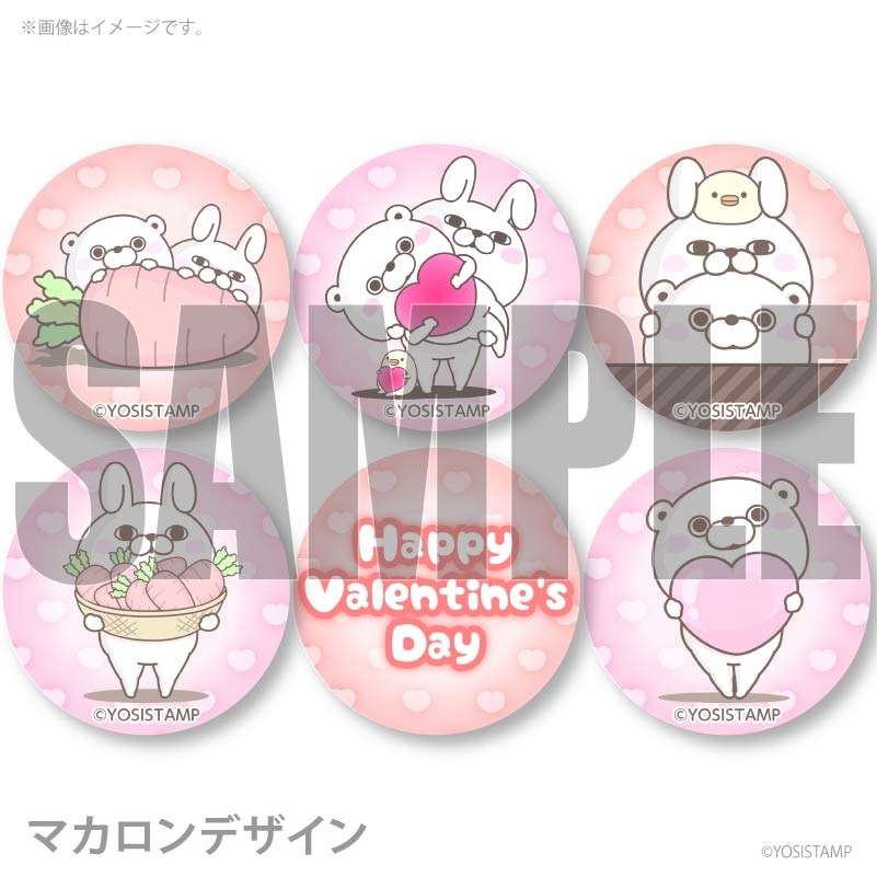 �Х�󥿥���ץ�ޥ�����6�ĥ��å�2026�ʤ�������������ޤ���ˡ���ŵ�̥Хå��դ���[��å����������]