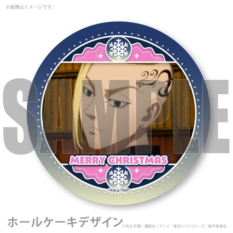 Xmas�ץꥱ����2025��ζ�ܻ� ���ˡ���ŵ�̥Хå��դ���[�����٥󥸥㡼��]