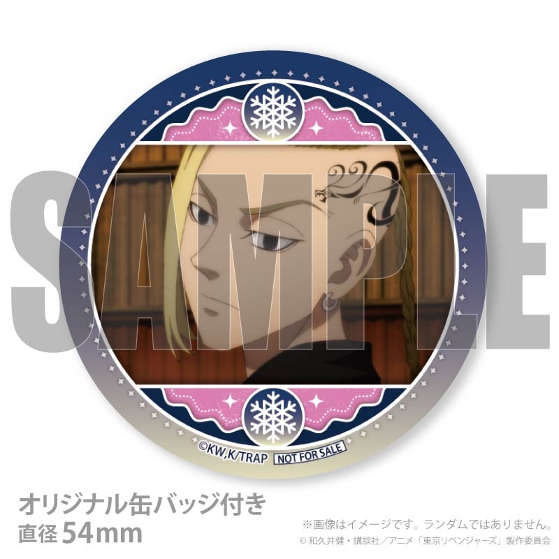 Xmas�ץꥱ����2025��ζ�ܻ� ���ˡ���ŵ�̥Хå��դ���[�����٥󥸥㡼��]