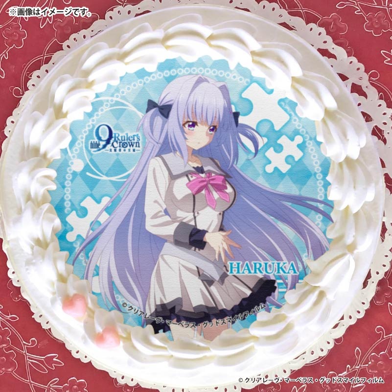 �ץꥱ�����ʹ������ˡ���ŵ�̥Хå��դ���[9-nine- Ruler's Crown]