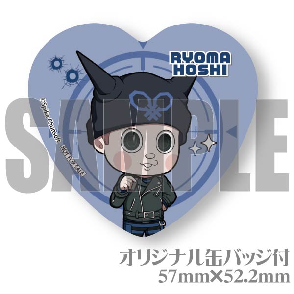 星竜馬　ダンガンロンパ　グッズ　セット　プリロール 星竜馬 ダンガンロンパ グッズ セット プリロール - メルカリ