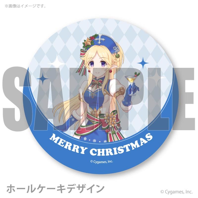 Xmas�ץꥱ����2025�ʥ楫��ˡ���ŵ�̥Хå��դ���[�ץ�󥻥����ͥ��ȡ�Re:Dive]