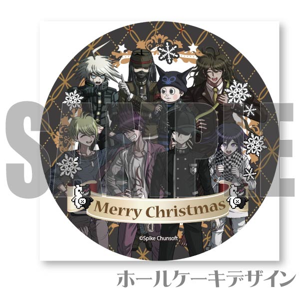 Xmas�ץꥱ����2023��V3�˻ҡˡ���ŵ�̥Хå��դ���[�˥塼���󥬥�����V3]