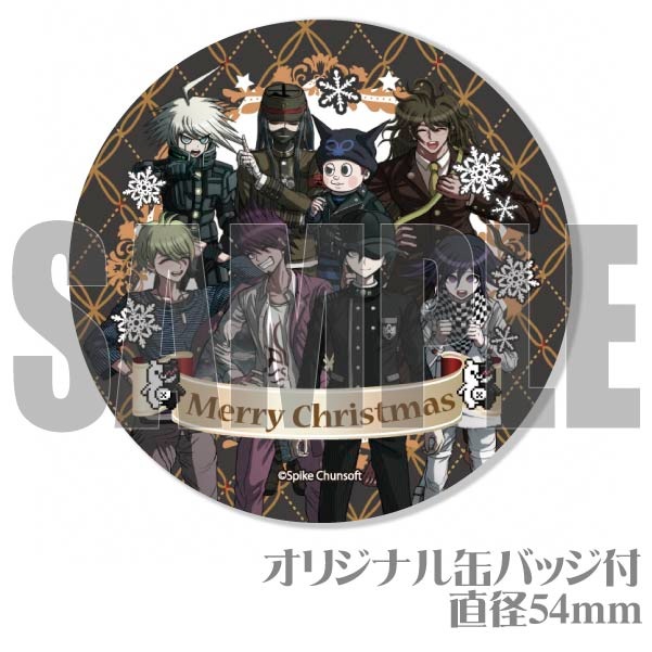 Xmas�ץꥱ����2023��V3�˻ҡˡ���ŵ�̥Хå��դ���[�˥塼���󥬥�����V3]