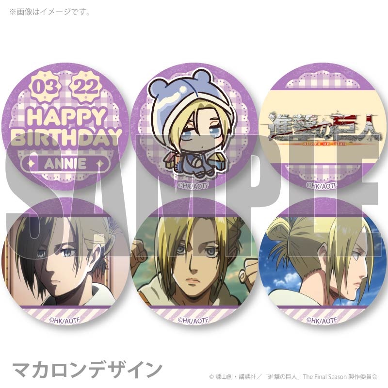 �С����ǡ��ץ�ޥ�����6�ĥ��å�2026�ʥ��ˡ��쥪��ϡ��ȡˡ���ŵ�̥Хå��դ���[�ʷ�ε��]