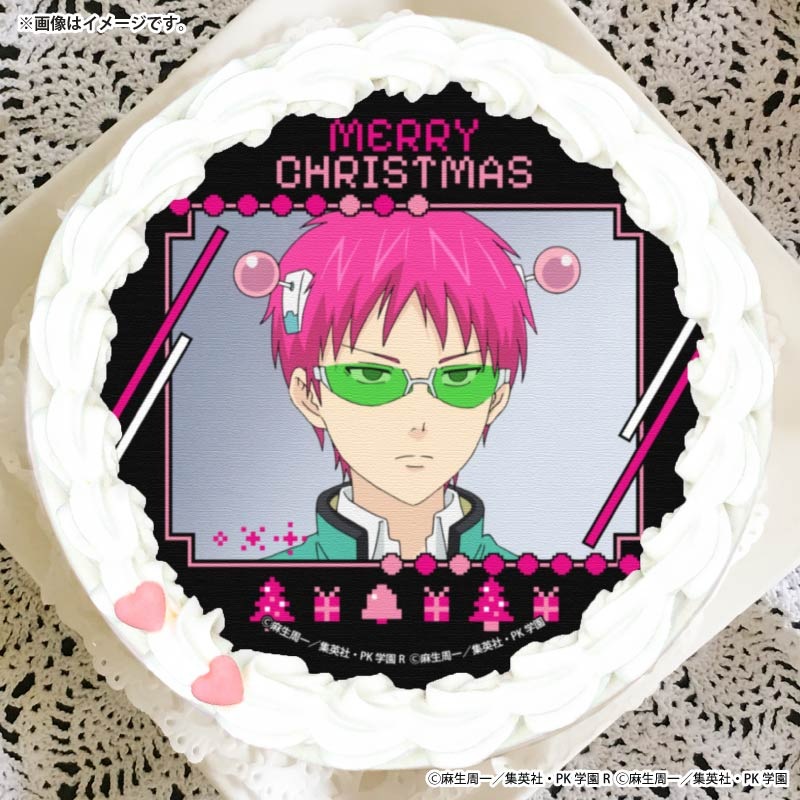 Xmas�ץꥱ����2025��������ͺ�ˡ���ŵ�̥Хå��դ���[���˥��������ͺ�Φ����]