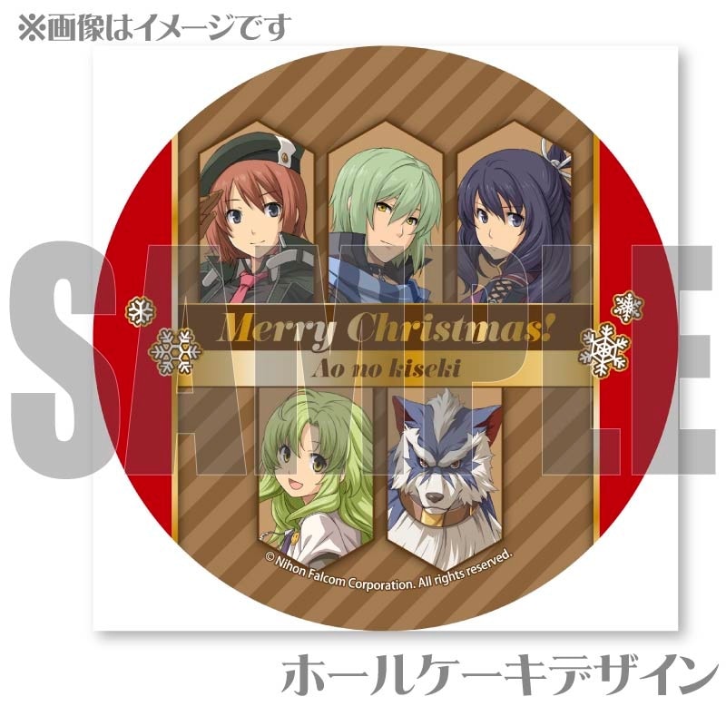 大逆転裁判 缶バッジ 亜双義一真 クリスマスケーキ特典 大逆転裁判 缶バッジ 亜双義一真 クリスマスケーキ特典