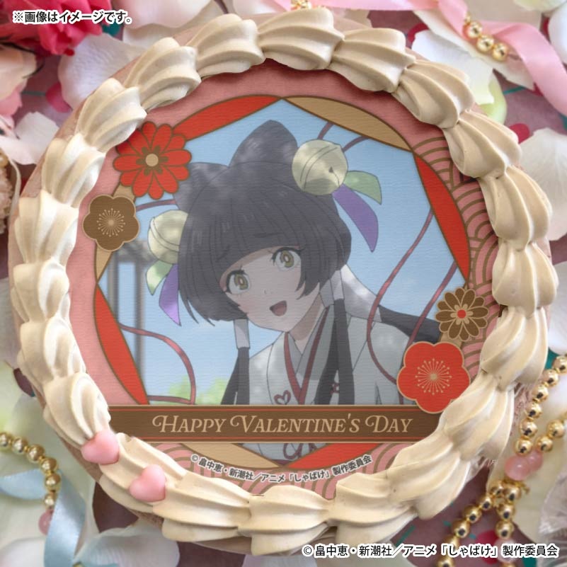 �Х�󥿥���ץꥱ����2026����ɧɱ�ˡ���ŵ�̥Хå��դ���[����Ф�]