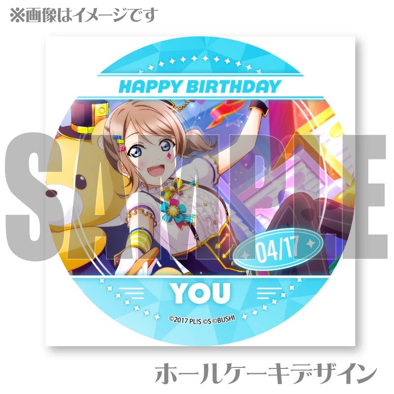 �С����ǡ��ץꥱ����2025������ �ˡˡ���ŵ�ݥ���������������դ���[��֥饤�֡����󥷥㥤�� !!]