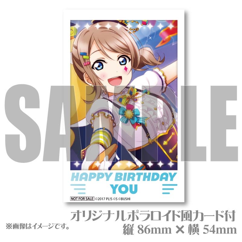 �С����ǡ��ץꥱ����2025������ �ˡˡ���ŵ�ݥ���������������դ���[��֥饤�֡����󥷥㥤�� !!]