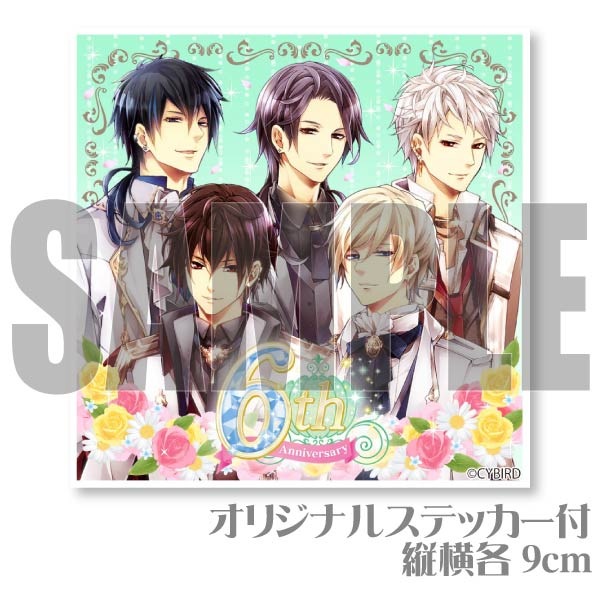 �ץ�ޥ�����6�ĥ��å�(A)[������󲦵ܢ�������Υ���ǥ��]