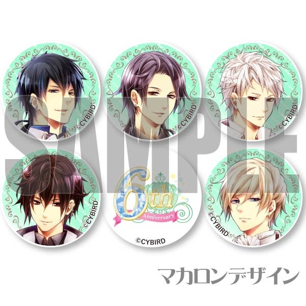 �ץ�ޥ�����6�ĥ��å�(A)[������󲦵ܢ�������Υ���ǥ��]