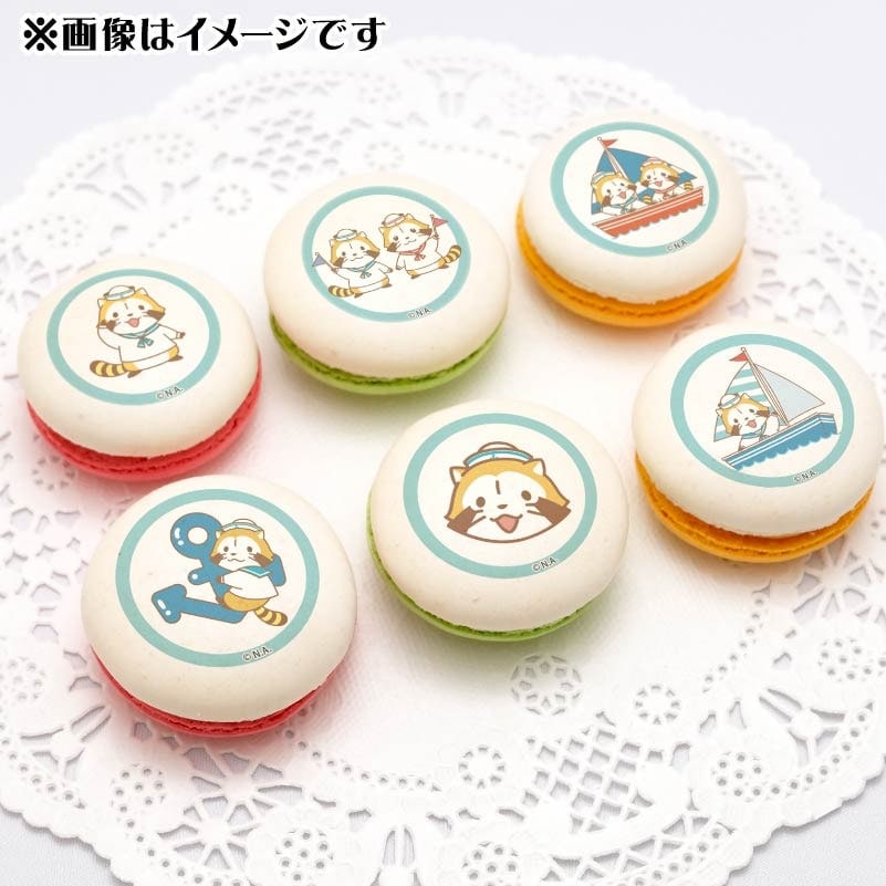 マカロン様　リクエスト macaron様 リクエスト 4点 まとめ商品 - メルカリ