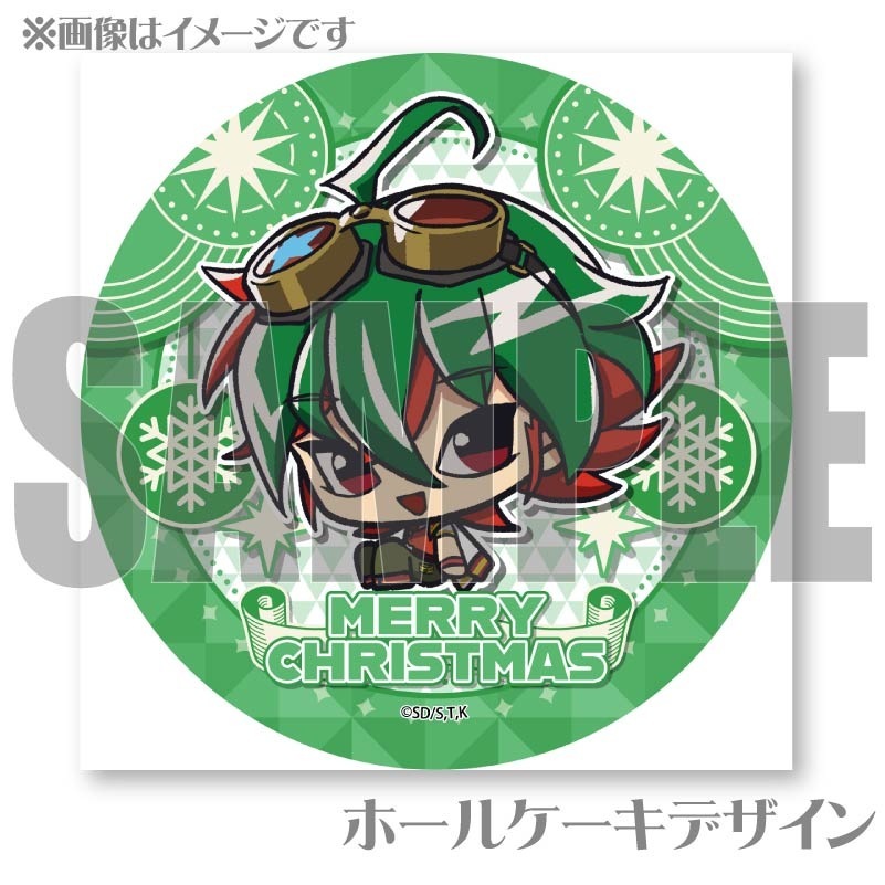 Xmasץꥱ2024ʺͷˡŵ̥Хåդ[ͷARC-V]